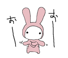 a pajama rabbit sticker #8940719