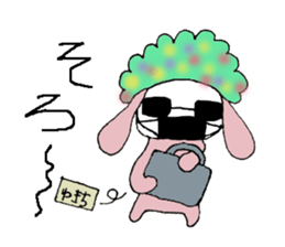 a pajama rabbit sticker #8940721