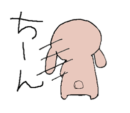 a pajama rabbit sticker #8940722