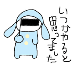 a pajama rabbit sticker #8940725