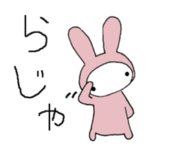 a pajama rabbit sticker #8940726