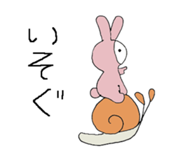 a pajama rabbit sticker #8940727