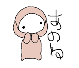 a pajama rabbit sticker #8940731