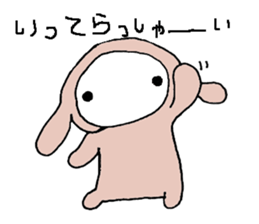 a pajama rabbit sticker #8940735