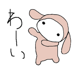 a pajama rabbit sticker #8940740