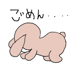 a pajama rabbit sticker #8940741