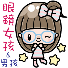 Cute girl with round glasses 2