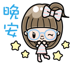 Cute girl with round glasses 2 sticker #8940746