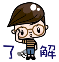 Cute girl with round glasses 2 sticker #8940751