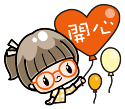 Cute girl with round glasses 2 sticker #8940752