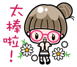 Cute girl with round glasses 2 sticker #8940754