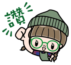 Cute girl with round glasses 2 sticker #8940756