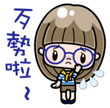 Cute girl with round glasses 2 sticker #8940758