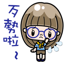 Cute girl with round glasses 2 sticker #8940758