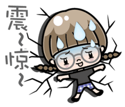 Cute girl with round glasses 2 sticker #8940762
