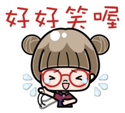 Cute girl with round glasses 2 sticker #8940764