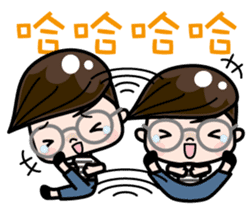 Cute girl with round glasses 2 sticker #8940765