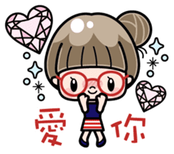 Cute girl with round glasses 2 sticker #8940772