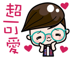 Cute girl with round glasses 2 sticker #8940775