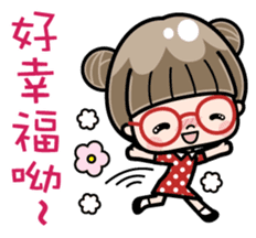 Cute girl with round glasses 2 sticker #8940776