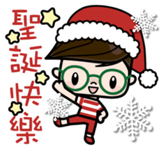 Cute girl with round glasses 2 sticker #8940781