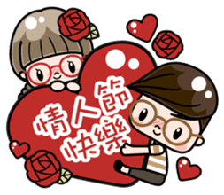 Cute girl with round glasses 2 sticker #8940783