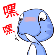 Gulida X The map of DNA sticker #8940868