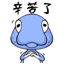 Gulida X The map of DNA sticker #8940879