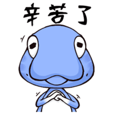 Gulida X The map of DNA sticker #8940879