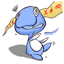 Gulida X The map of DNA sticker #8940883