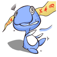 Gulida X The map of DNA sticker #8940883