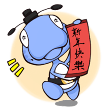 Gulida X The map of DNA sticker #8940884