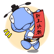 Gulida X The map of DNA sticker #8940884