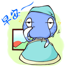 Gulida X The map of DNA sticker #8940892