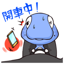 Gulida X The map of DNA sticker #8940893