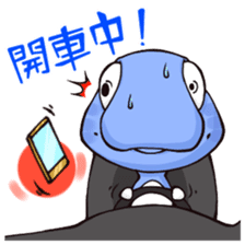 Gulida X The map of DNA sticker #8940893