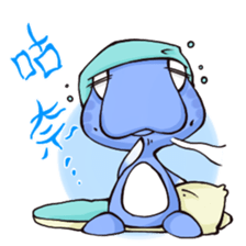 Gulida X The map of DNA sticker #8940897