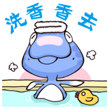 Gulida X The map of DNA sticker #8940898