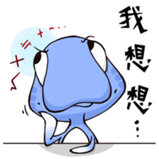 Gulida X The map of DNA sticker #8940899