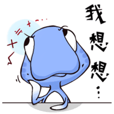 Gulida X The map of DNA sticker #8940899