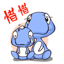 Gulida X The map of DNA sticker #8940900