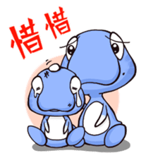 Gulida X The map of DNA sticker #8940900