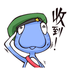 Gulida X The map of DNA sticker #8940903