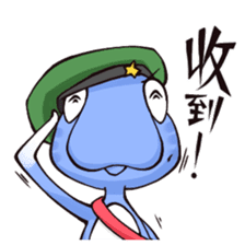 Gulida X The map of DNA sticker #8940903