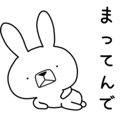 Dialect rabbit [kyoto] sticker #8940971
