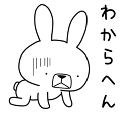 Dialect rabbit [kyoto] sticker #8940981