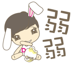 Dertu sticker #8941076