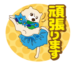 Pomeranian and daily life's conversation sticker #8941202