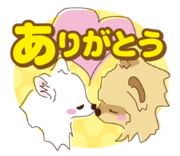 Pomeranian and daily life's conversation sticker #8941208