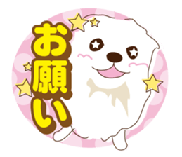 Pomeranian and daily life's conversation sticker #8941215